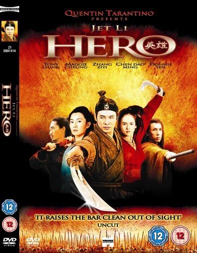 Quentin Tarantino Presents: Hero [Import] 5017188814140