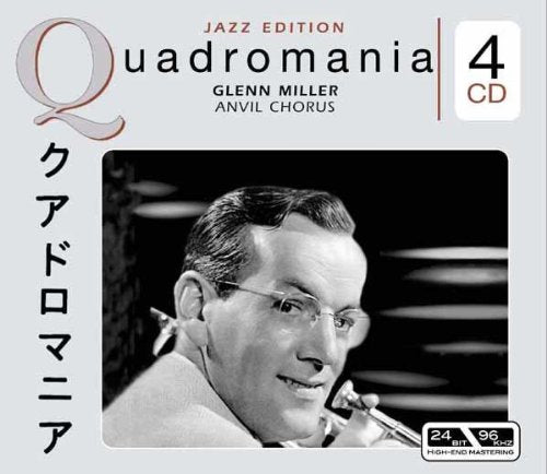 Quadromania Jazz [Import] 4011222224583