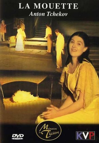 La Mouette 3549030040152