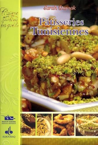 Patisseries Tunisiennes 9782841614271