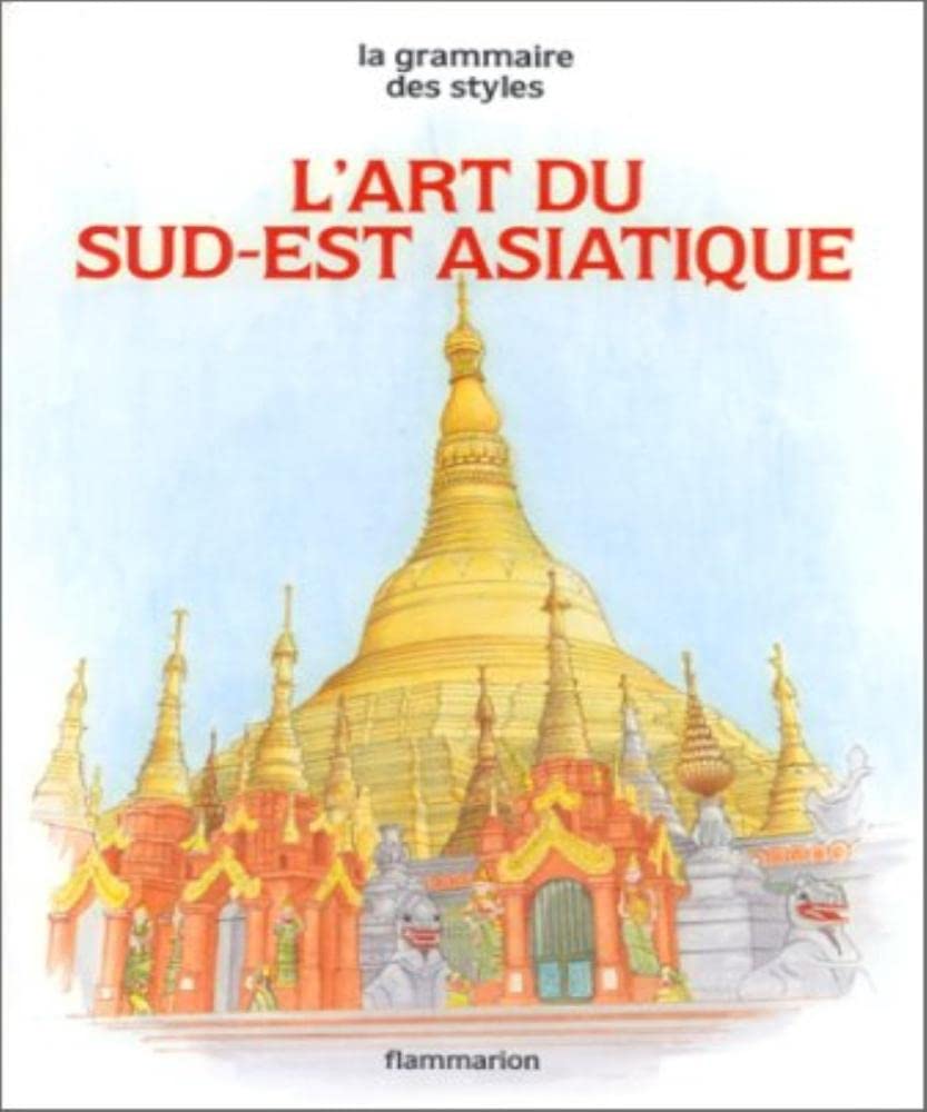 L'Art du sud-est asiatique 9782080113603