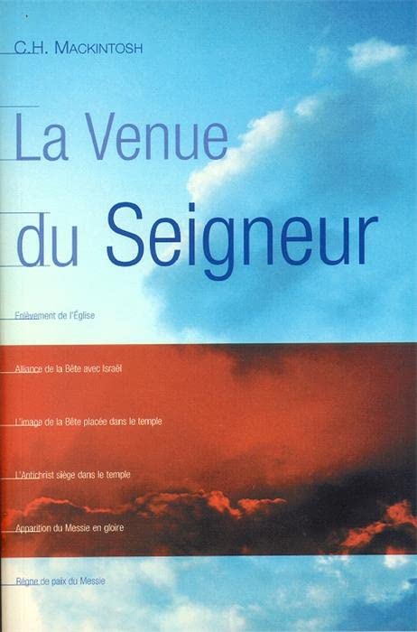 La venue du Seigneur : Méditations et notes 9782879072258