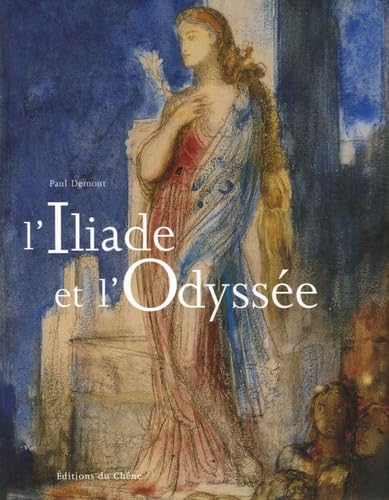 L'Iliade et l'Odyssée 9782842775667