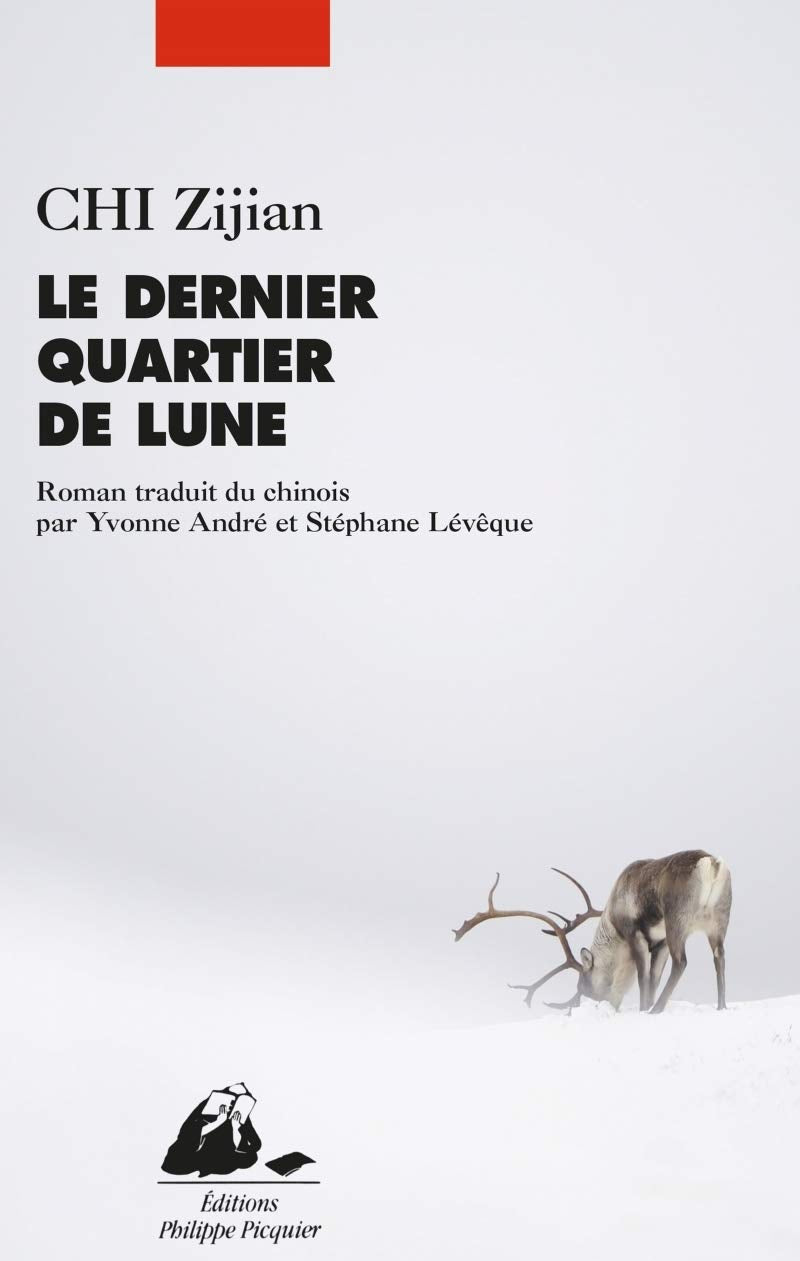 Le dernier quartier de lune 9782809711943