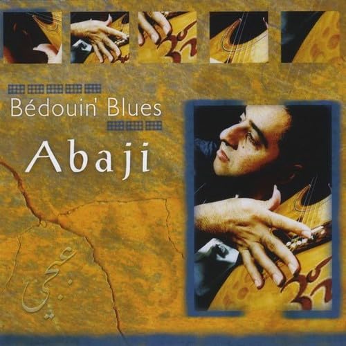 Bedouin Blues [Import] 3341348720296