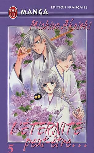 J'ai lu. Manga 9782290342794