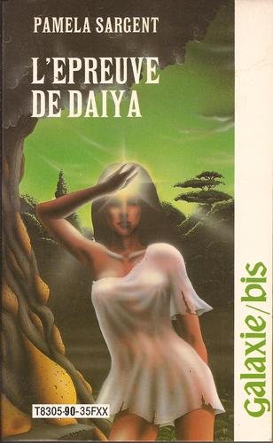 L'épreuve de Daiya 