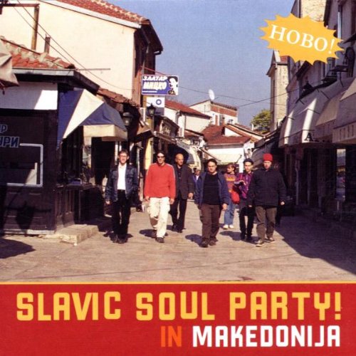 in Makedonija [Import] 0035828031028