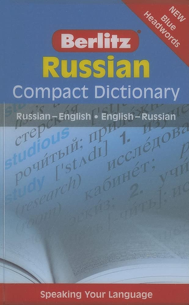 Russian: Russian - English English - Russian 9789812469502