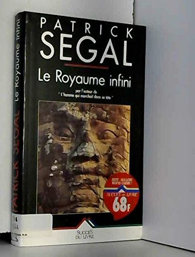 Le royaume infini 9782738207821