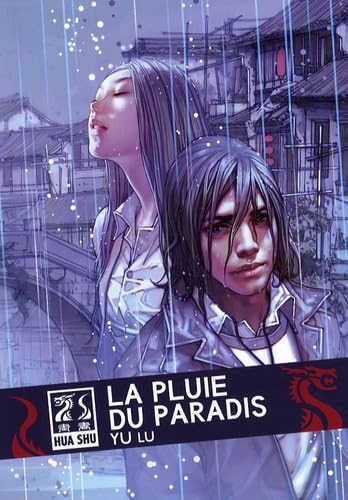 La pluie du paradis 9782203015784