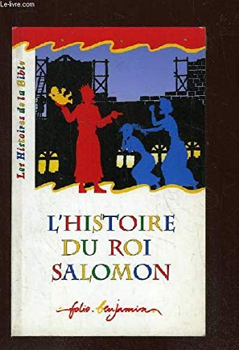 L'Histoire Du Roi Salomon 9782070521814