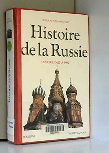 Histoire de la Russie : Des origines à 1992 9782221077511