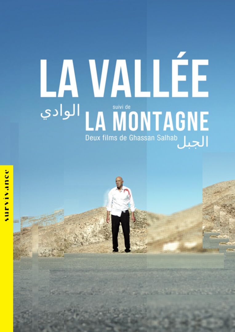 La Vallée + La Montagne 3545020044780