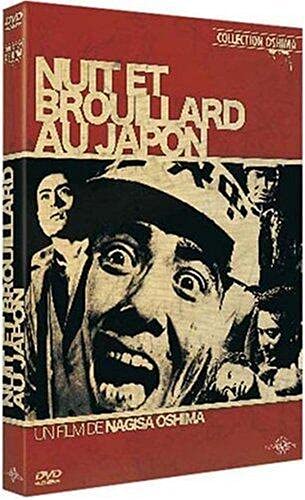 Nuit et brouillard au Japon [Édition Collector] 3333297603645