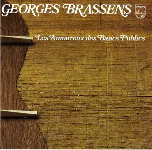 Les Amoureux des Bancs Publics 0042281896422