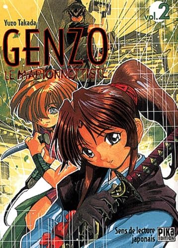 Genzo le marionnettiste, tome 2 9782845991118