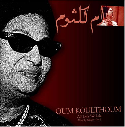 Alf WA Leila 5425019290191