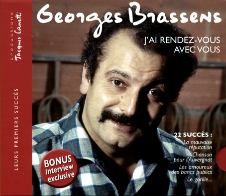 J'Ai Rendez-Vous avec Vous [Import] 3596971198220