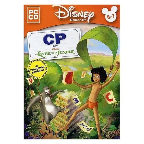 Le Livre de la jungle - CP 8717418061432