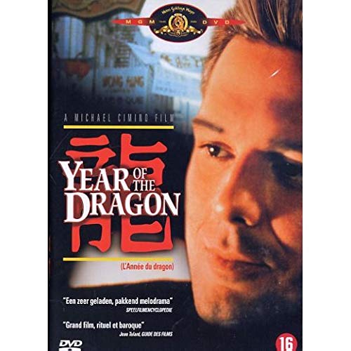 Year of The Dragon [Import] 8712626028659