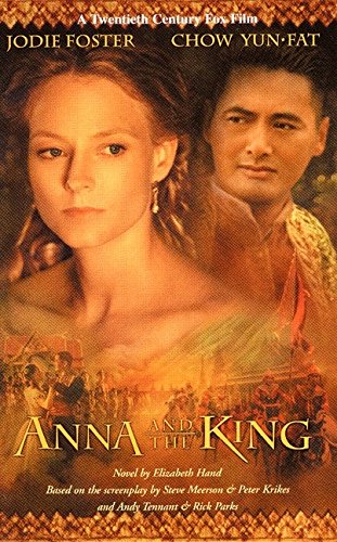 Anna and the King 9780061020452