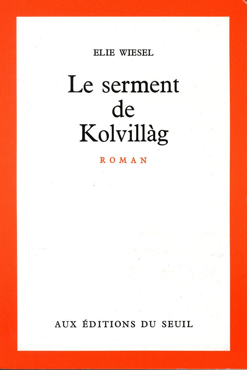 Le Serment de Kolvillag 9782020012072