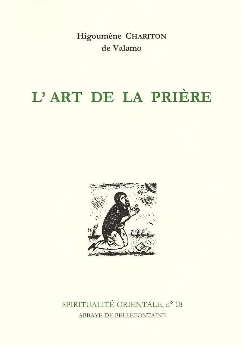 Art de la Prière 9782855890180
