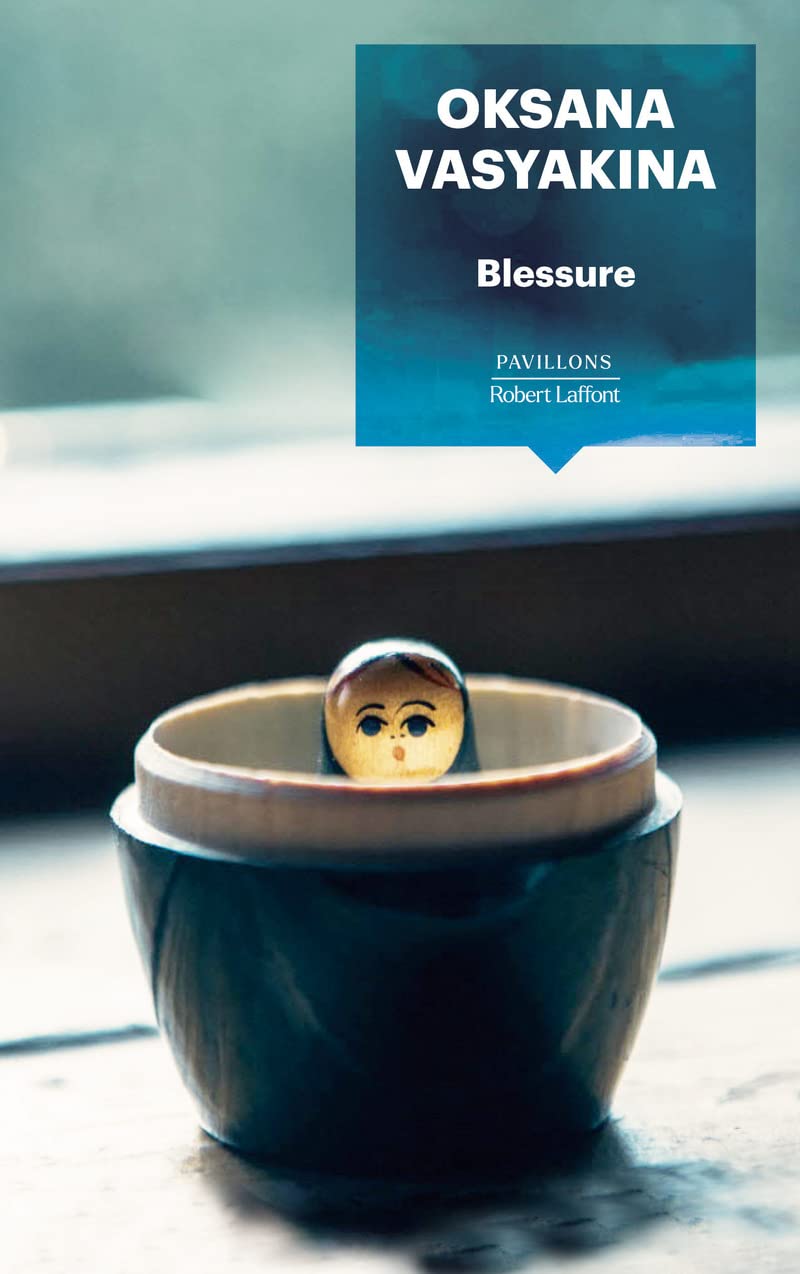 Blessure 9782221262757