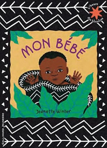 Mon bébé - L'heure des histoires - De 3 à 7 ans 9782070645411