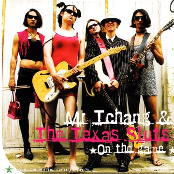 on The Game 3760024449052