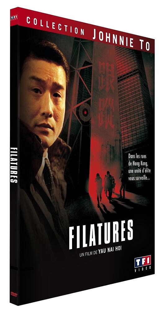 Filatures 3384442201520