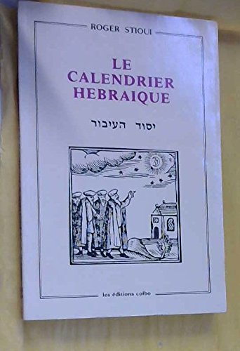 Calendrier hébraïque, broche 9782853320603