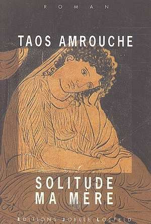Solitude ma mère 9782909906560