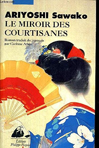 Le miroir des courtisanes 9782877301770