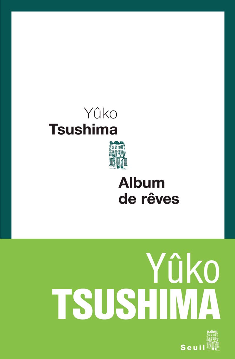 Album de rêves 9782020959186