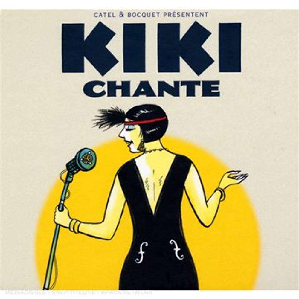 Kiki Chante [Import] 0794881893621