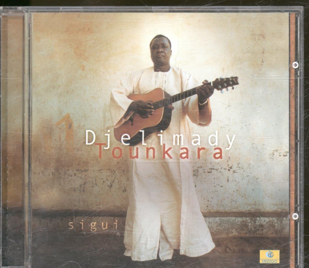 Sigui [Import] 0794881637324