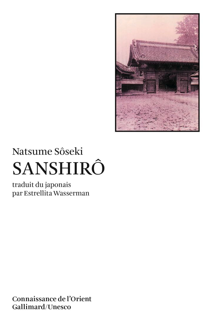 Sanshirô 9782070741595