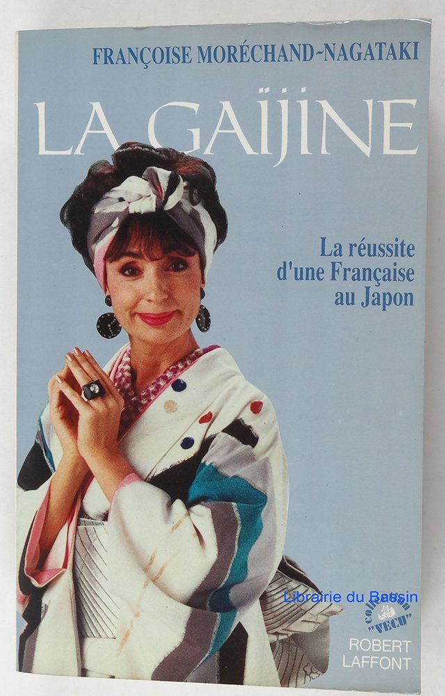 La gaïjine 9782221052167