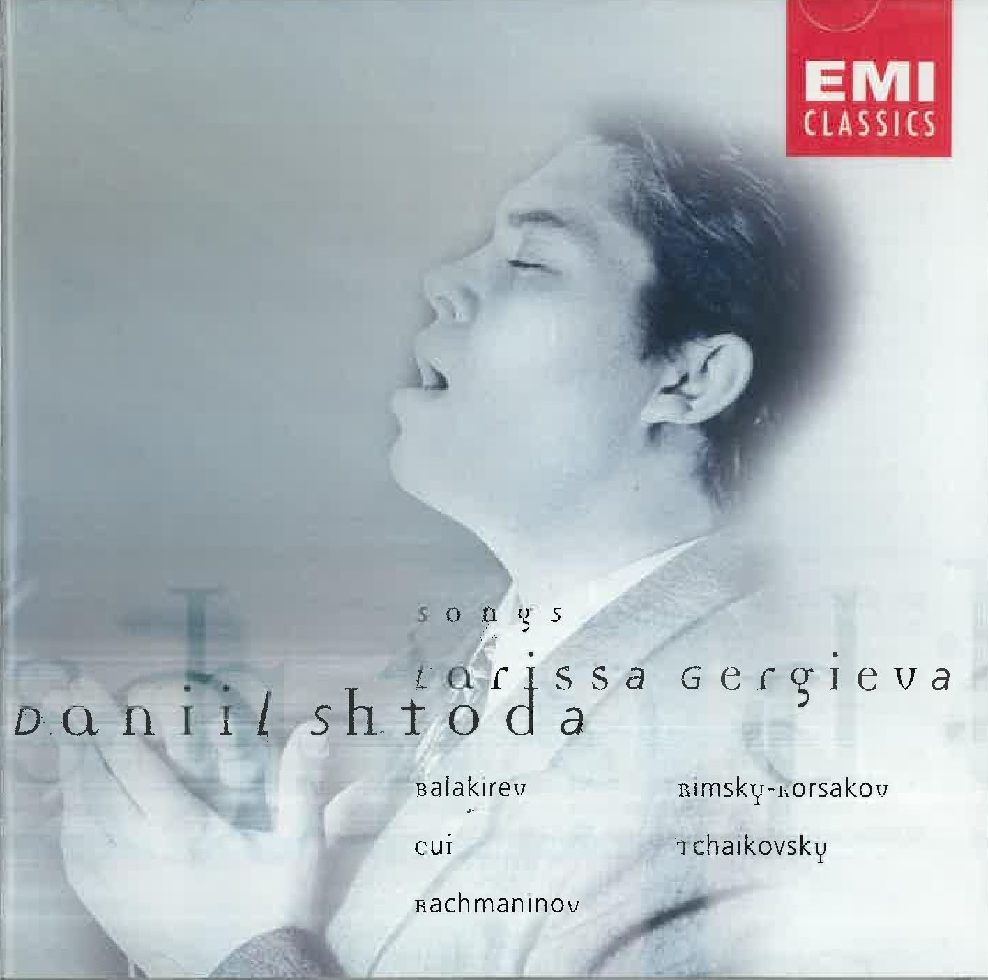 Daniil Shtoda - Mélodies russes 0724357423229