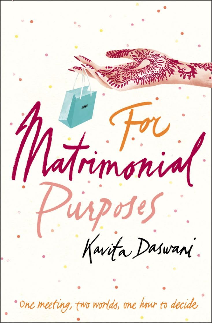 FOR MATRIMONIAL PURPOSES 9780007160587