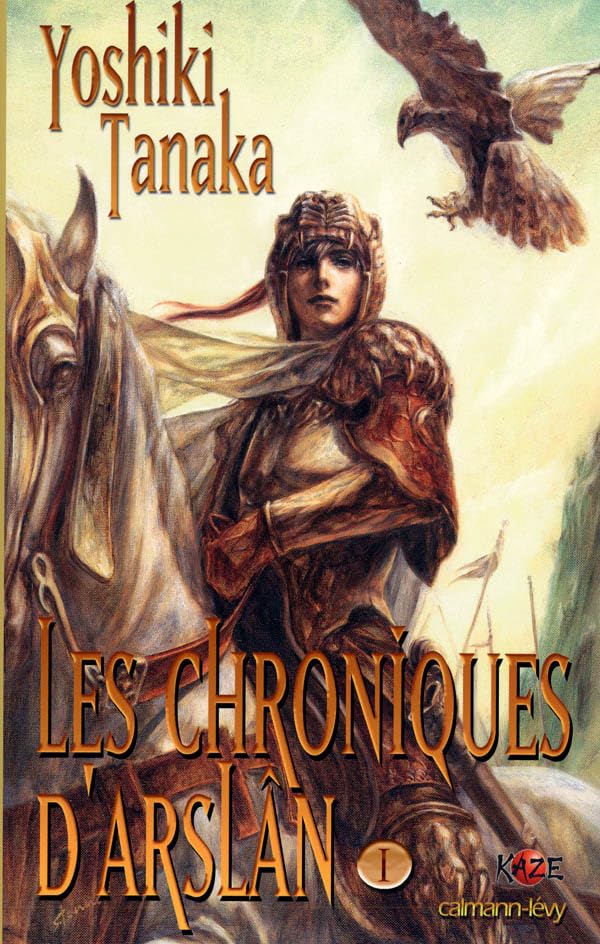 Les Chroniques d'Arslân 9782702139097
