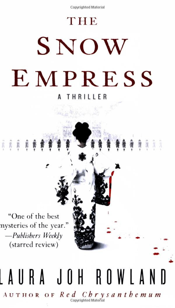 The Snow Empress 9780312945350