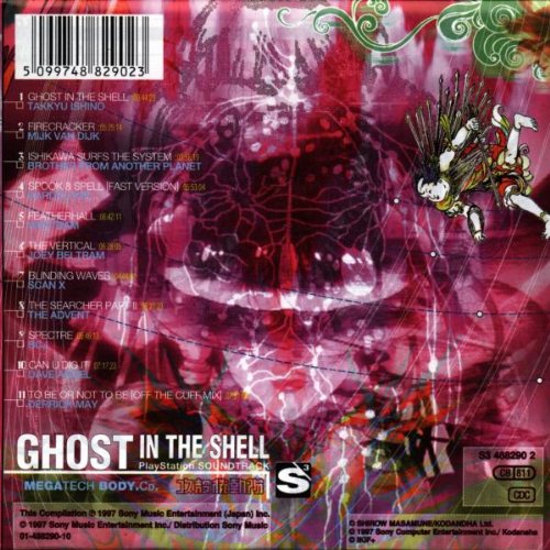 Ghost in The Shell 5099748829023