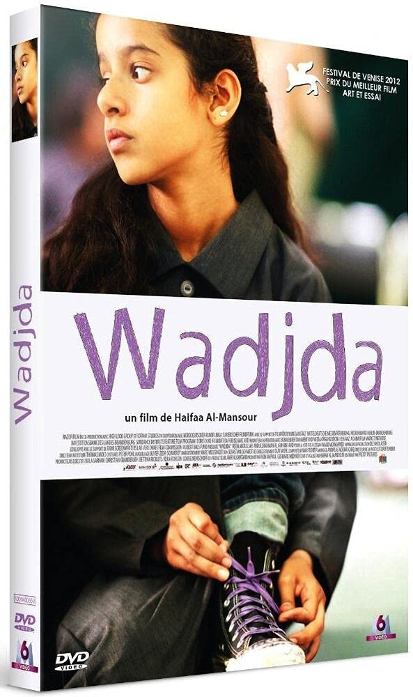 Wadjda 3475001038685