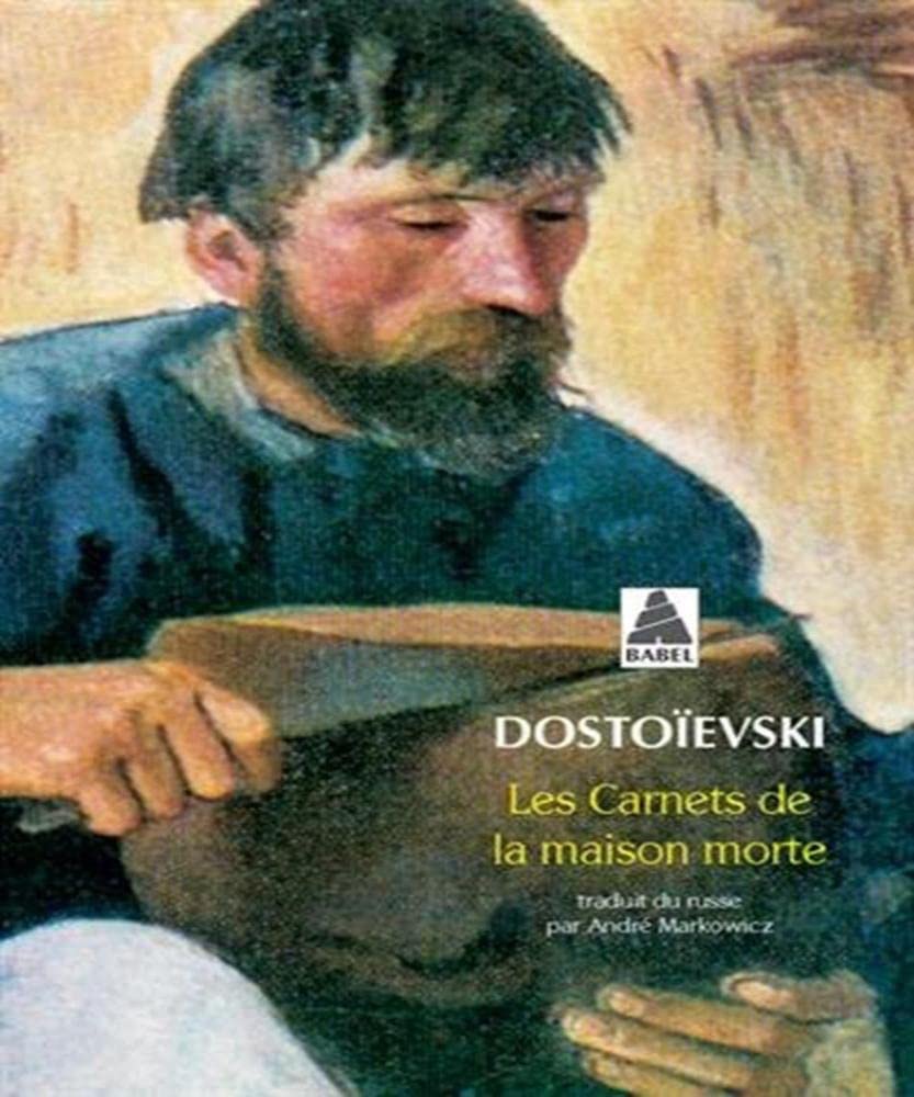 Les carnets de la maison morte 9782742720712
