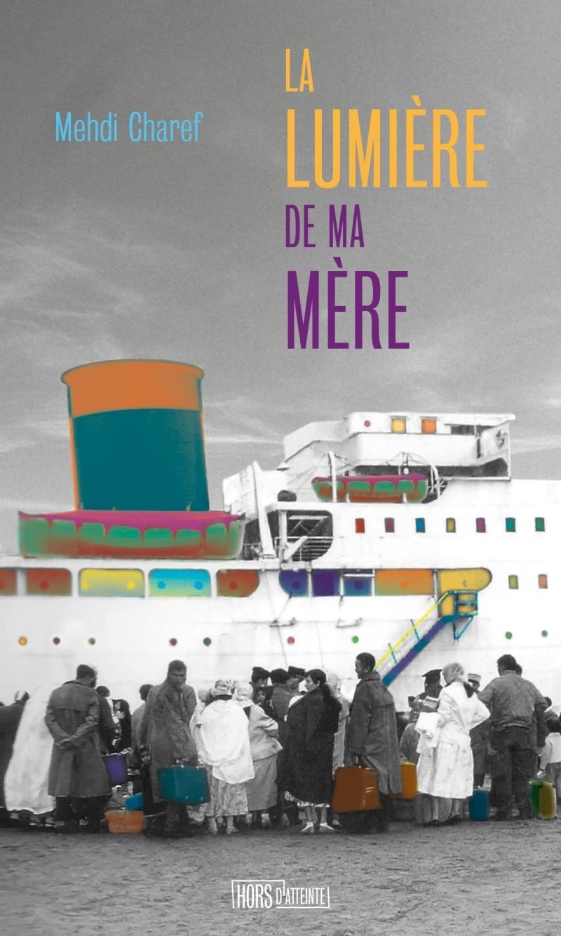 La lumière de ma mère 9782382570883