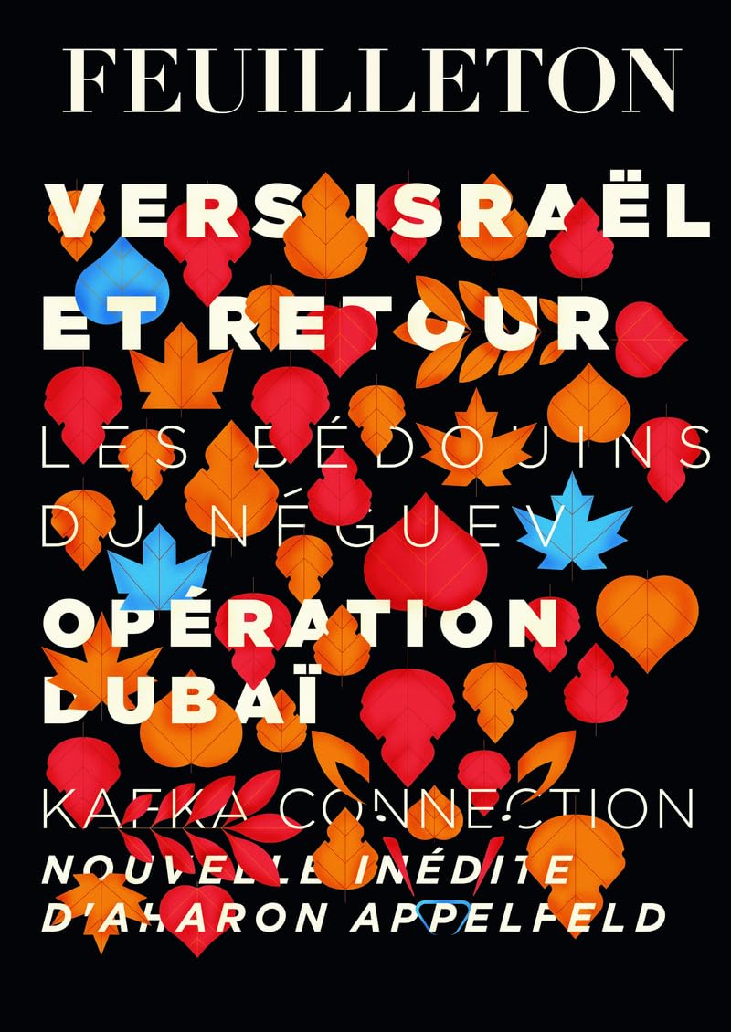 Feuilleton 5 9782364680111