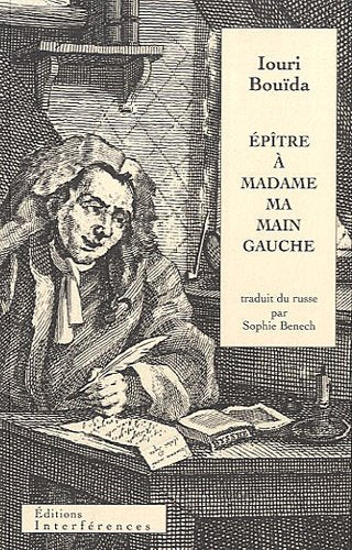 Epitre à Madame ma main gauche 9782909589213